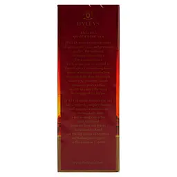 Чай Hyleys English aristocratic 50 г - мініатюра 3