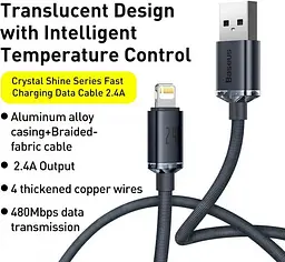 Кабель Baseus Crystal Shine Series Fast Charging Cable USB to Lightning 2.4A 2m CAJY000101 Black - мініатюра 8