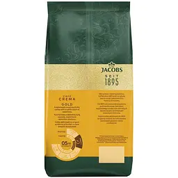 Кава в зернах Jacobs Cafe Crema 1 кг - мініатюра 3