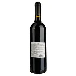 Вино Jacob's Creek Shiraz Reserve червоне сухе 14% 0.75 л (2147) - мініатюра 2