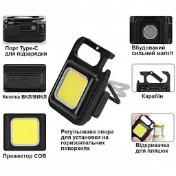 Ліхтарик брелок COB акумуляторний 800 Лм 500 mAh IPX4 61×46×21 мм Type-C магніт карабін відкривачка - мініатюра 5