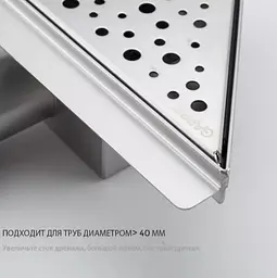 Кутовий трап для душу Gappo нержавіюча сталь, 200x200 мм G82020-1 - мініатюра 4