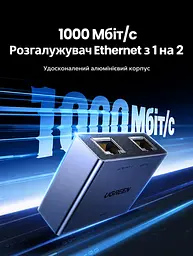 Розгалужувач Ethernet UGREEN NW301 мережевий комутатор RJ45 1 вхід і 2 виходи до 1000 Мбіт/с потребує живлення через USB-C для одночасної роботи двох пристроїв без встановлення драйверів з індикаторами живлення та з'єднання в алюмінієвому корпусі кабель живлення USB-A → USB-C 1 м у комплекті сірий із чорною панеллю портів (45311) - мініатюра 11