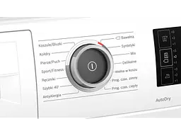 Сушильна машина Bosch WTW8760EPL - мініатюра 3
