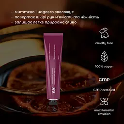 Ламелярний крем для рук Глінтвейн & штолен Sue 40 г - мініатюра 3