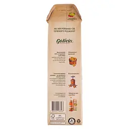 Сік Galicia Яблучно-малиновий 1 л (844127) - мініатюра 2