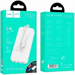 Портативна батарея Power Bank Hoco J118A Speed Energy with cable 20000mAh White - мініатюра 3