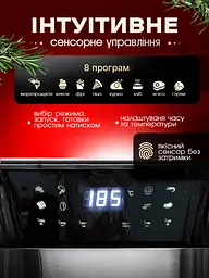 Багатофункціональна мультипіч CROWNBERG AIR FRYER GRILL на 5.5 л 2000 Вт чорний - мініатюра 6