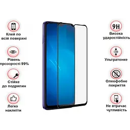 Захисне скло BeCover для Tecno Spark Go 2022 (KG5m) Black (708165) - мініатюра 2