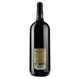 Вино Alianta vin Casa Veche Saperavi, червоне, сухе, 10-12%, 1,5 л (718840) - мініатюра 2