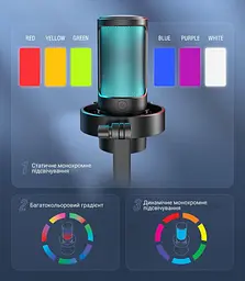Мікрофон Fifine A8 RGB Ampligame (Ampligame A8) Б/в - мініатюра 10