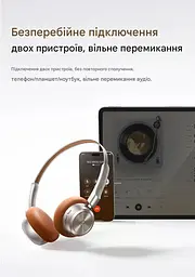 Навушники BASEUS Bowie BH1 Air Brown - мініатюра 10