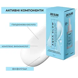 Сироватка для обличчя Joko Blend Aqua Glow екстразволожувальна з гіалуроном 30 мл - мініатюра 4
