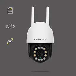 Вулична поворотна IP-камера Overmax Camspot 4.95 Wi-Fi 2.5K White - мініатюра 4