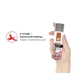 Лубрикант на силіконовій основі JO ANAL PREMIUM — WARMING (60 мл) - мініатюра 4
