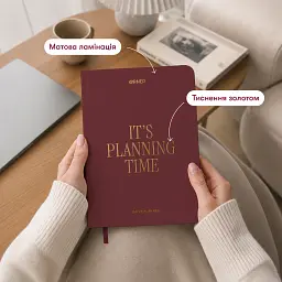 Планер-щоденник Orner "It's planning time" бордовий - мініатюра 3
