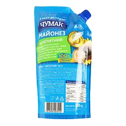Майонез Чумак Апетитний 50% 300 г - мініатюра 2