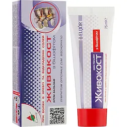 Крем-бальзам Elixir Живокост з бішофітом 75 мл - мініатюра 2