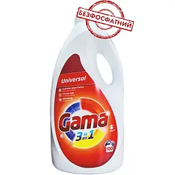 Набір: гель для прання Gama Protect для кольорових та чорних речей 4.5 л + гель для прання Gama Універсальний 4.5 л - мініатюра 3