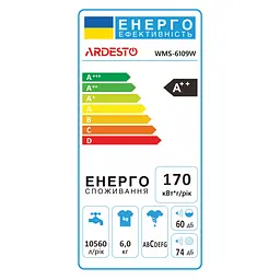 Пральна машина Ardesto WMS-6109W автоматична - мініатюра 6