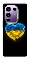 TPU чохол Demsky Серце України для Infinix Note 50 Pro+