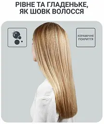 Щітка-стайлер UB5920F0 ROWENTA teh0021448 - мініатюра 10