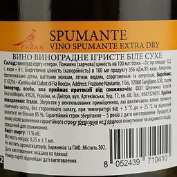 Вино ігристе Cantina del Ciabot Vino Spumante Extra Dry біле сухе 0.75 л - мініатюра 4
