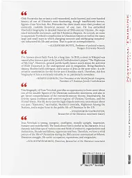National Tribune. Legacy of Liberated Nations. The Life and Ideas of Ivan Vovchuk - Олег Проценко - мініатюра 3