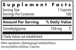Триметилгліцин (Бетаїн) TMG Trimethylglycine Allergy Research Group 100 капсул - мініатюра 2