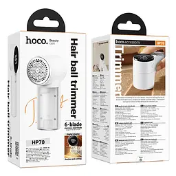 Машинка для видалення катишків Hoco HP70 Digital hair ball trimmer White