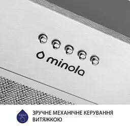 Витяжка повновбудована MINOLA HBI 5722 I 1200 LED - мініатюра 7