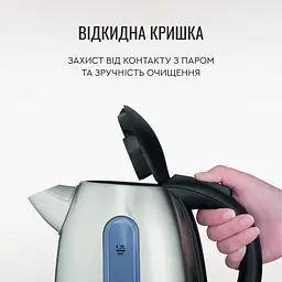 Електрочайник Tefal Express 2 1.7 л нержавіюча сталь сірий kuh0015347 - мініатюра 9