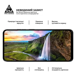 Скло захисне Armorstandart Pro Motorola G17 4G / G17 Power 4G (ARM91051) - мініатюра 5