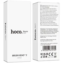 Змінні насадки для електричної зубної щітки Hoco HP64 Acoustic (2шт) Transparent - мініатюра 2