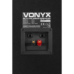Колонка пасивна Vonyx SL12 600 Вт (178.732) - мініатюра 4