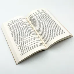 Атлант расправил плечи: Или - Или - Айн Рэнд | Наш Формат, книга на украинском, новая, мягкая - миниатюра 4