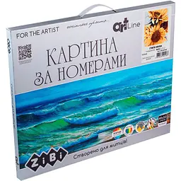 Картина за номерами ZiBi Art Line Стиглі соняхи 40х50 см (ZB.64144) - мініатюра 2