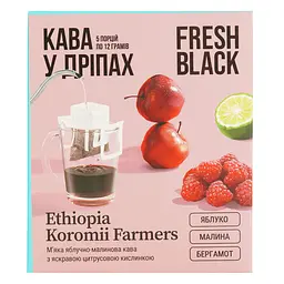 Кава спешелті дріпи Fresh Black Ethiopia set 5 шт x 12 г. - мініатюра 2
