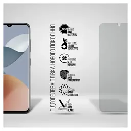 Плівка захисна Armorstandart Matte ZTE Blade A73 4G (ARM70668) - мініатюра 2