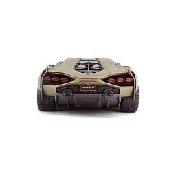 Автомодель Bburago Lamborghini Sian FKP 37 зелений (18-11046G) - мініатюра 6