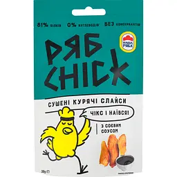 Слайси курячі РябChick сушені з соєвим соусом 50 г (936480)