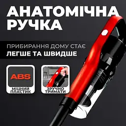 Вертикальний пилосос з бездротовою технологією XPRO SK-13033 (45278-SK-13033_1974) - мініатюра 6