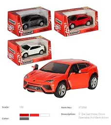 Металевий інерційний джип Lamborghini Urus 5", відкриваються двері (В асортименті) KT5368W - мініатюра 3