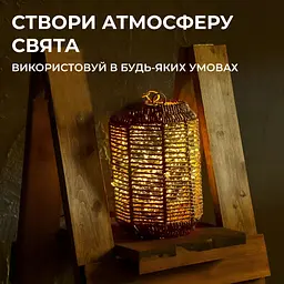 Гірлянда GarlandoPro Кінський хвіст 200 LED 10 ниток довжина 2 м, жовтий (1733012Y) - мініатюра 6