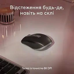 Бездротова миша Logitech MX Anywhere 3S for Mac Space Grey (910-006947) - мініатюра 5