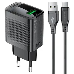 Сітчастий зарядний пристрій з кабелем ACEFAST A90 QC18W GaN single USB-A charger set (P3) (EU) Чорний