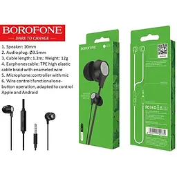 Навушники вакуумні Borofone Bm28 Jack 3.5 з еластичним кабелем чорні - мініатюра 6
