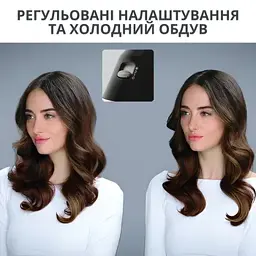 Фен-щітка ROWENTA UB9540F0 - мініатюра 6