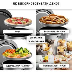 Мультиварка Tefal Multicook&Bake IH 1500 Вт чорна (RK908A34) - мініатюра 15