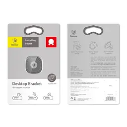Кільце-тримач Baseus Privity Ring Bracket чорний SUMQ-01 - мініатюра 4